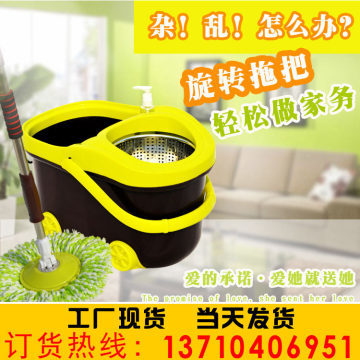 廣州美耐2014新上市跑車款旋轉(zhuǎn)鋼籃好神拖把工廠現(xiàn)貨批發(fā)解析