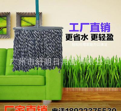 舒朗懶人平板拖把 高效清潔，輕松免手洗的日用清潔新選擇